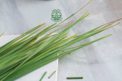Organic Lemon Grass - عطرة عضوية