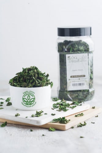 نعناع المدينة (مغربي) مجفف عضوي - Organic Dry Madi...
