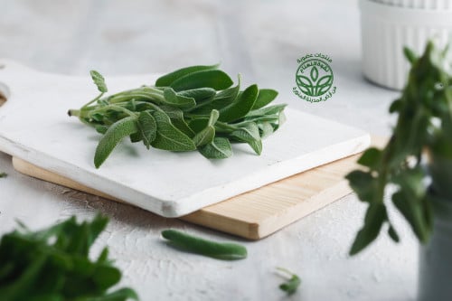 مراميه عضوية - Organic Sage