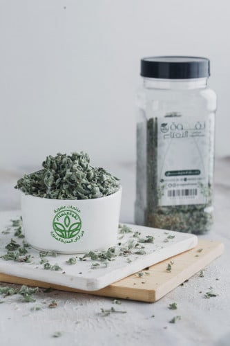 Organic Dry Thyme - زعتر مجفف عضوي