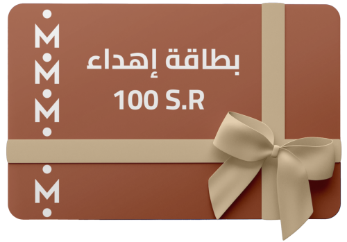 بطاقة اهداء رقمية 100 ر.س