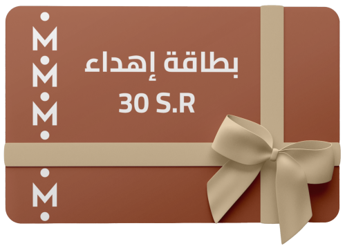 بطاقة اهداء رقمية 30ر.س