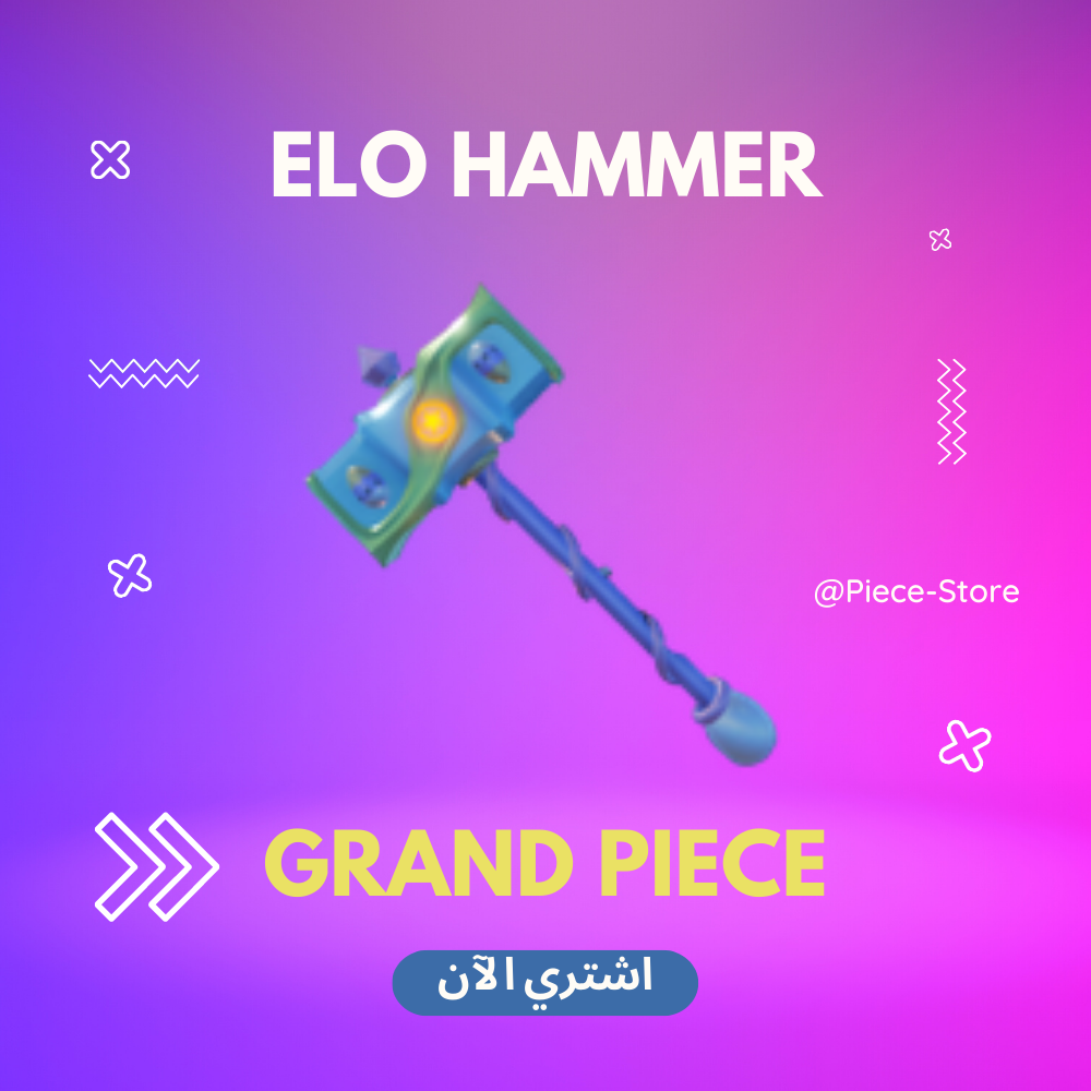 Roblox - GPO  Grand Piece Online Elo's Hammer