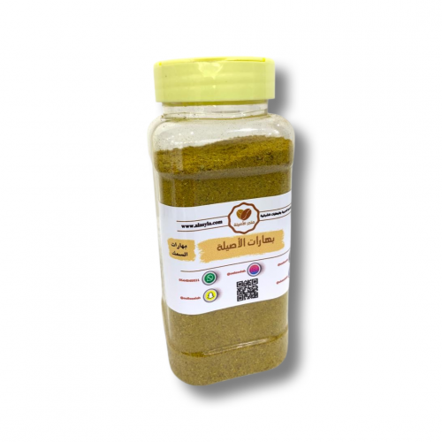 بهارات سمك 250g