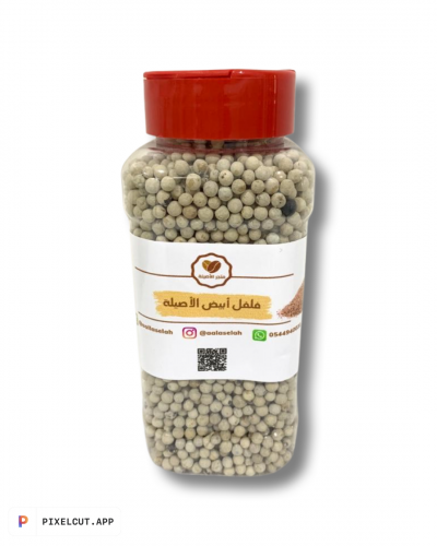 الفلفل الأبيض(حب) 250g