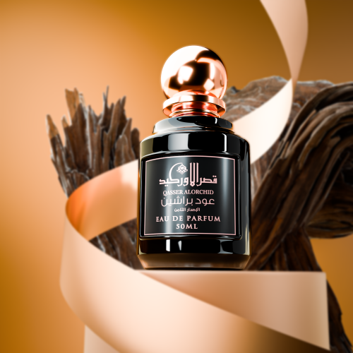 عطر عود براشين 50 مل