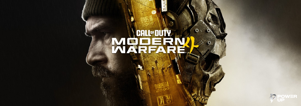 كل شيء عن لعبة Call of Duty: Modern Warfare 4 إصدار 2026