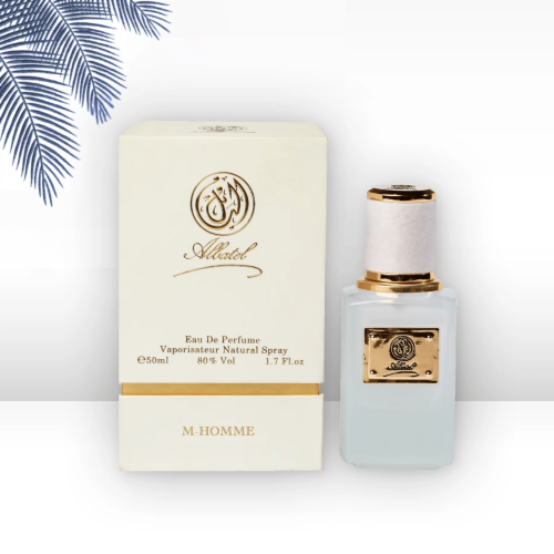 عطر ام هووم للسيدات - 50 مل