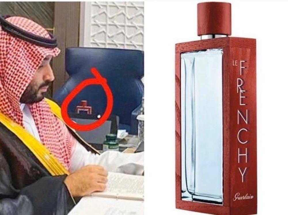 عطر محمد بن سلمان - صور و سعر و مكونات عطره