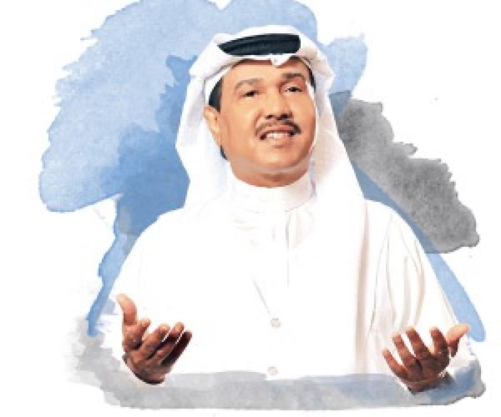 عطور المغنين الخليجيين