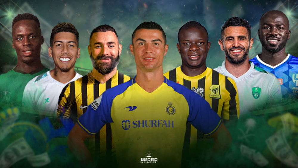 عطور لاعبين الدوري السعودي