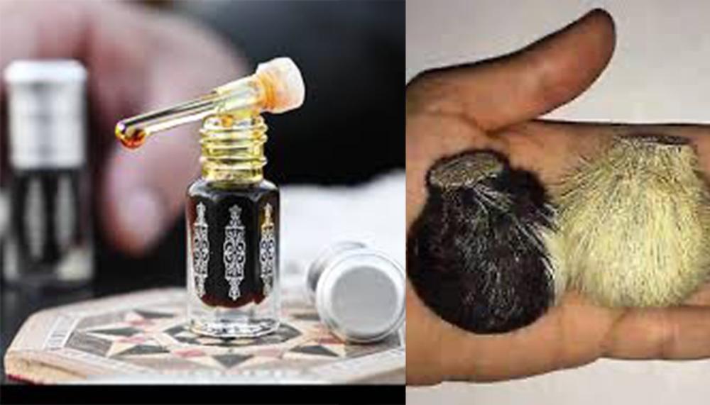 مسك الطهاره