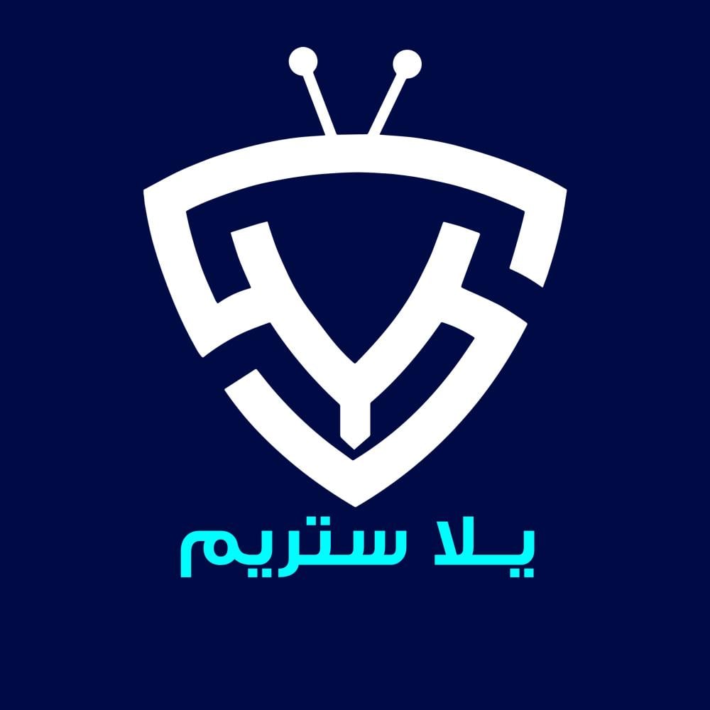 وش أقوى اشتراك للأفلام والمسلسلات؟ الجواب هنا