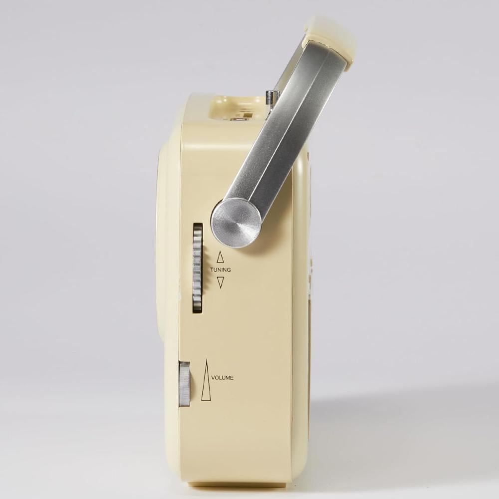 راديو فنتج بيج