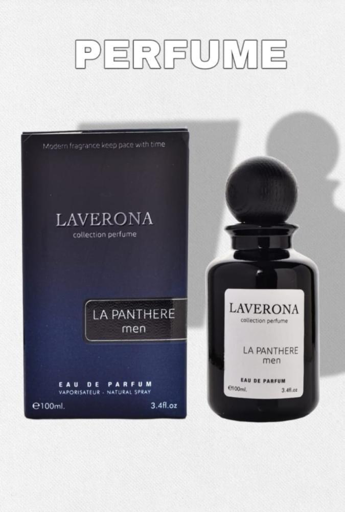 عطر لافيرن لابنثر