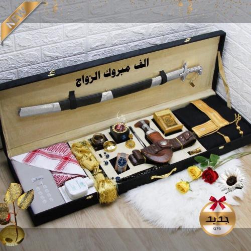 بوكس هدايا رجالي | أسود وذهبي | تصميم ملكي فاخر |...