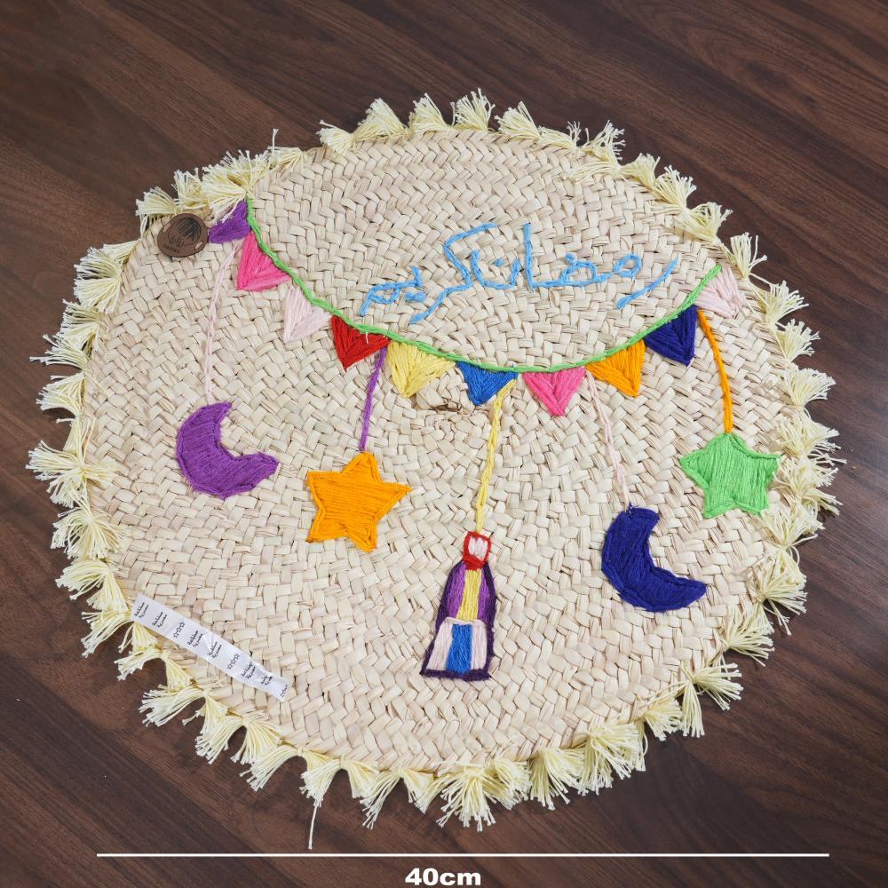 مفارش رمضانية للعزائم