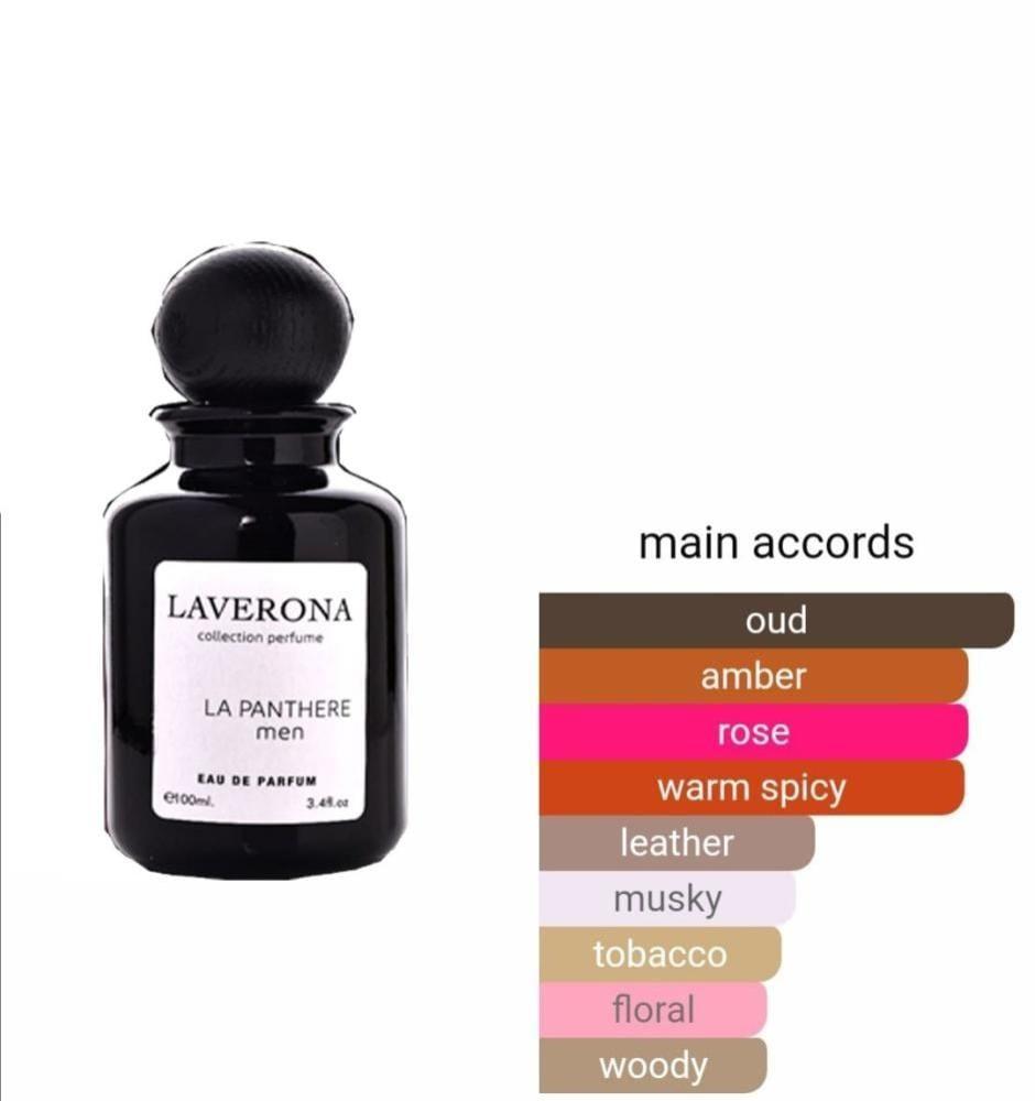 عطر لافيرن لابنثر