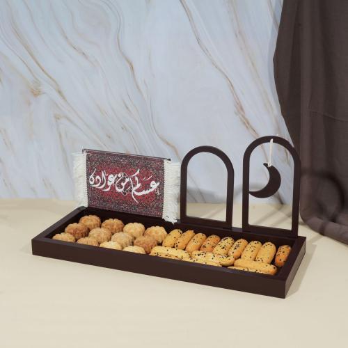 صينية تقديم خشب مزينة بعبارة "عساكم من عواده" - مق...