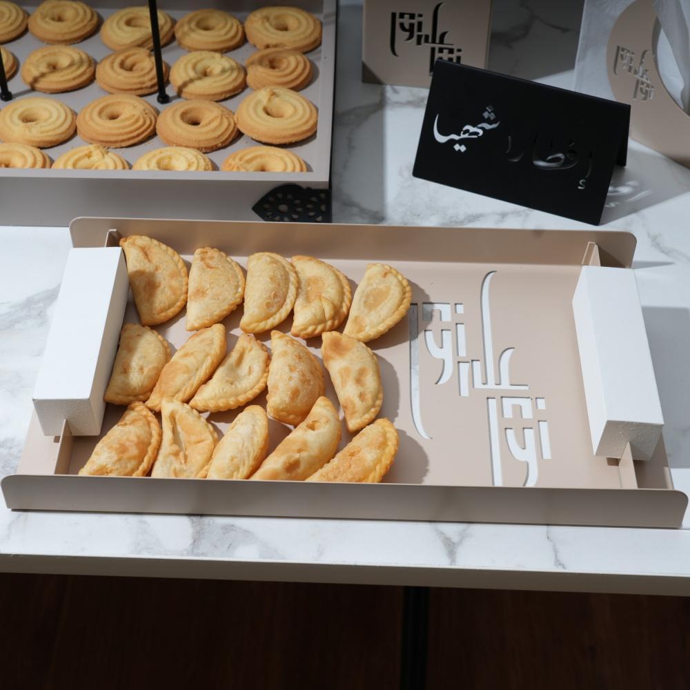 صينية تقديم حلويات رمضان