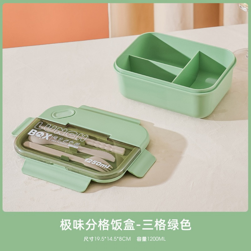 صندوق حفظ الغذاء مع أدوات المائدة سعة 1200 ملي