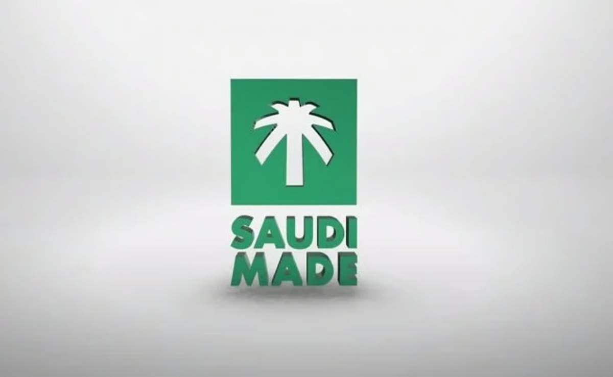 صنع فى السعودية