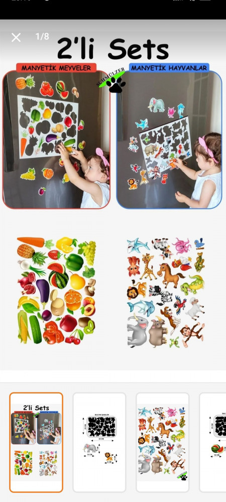 لعبة تعليمية على شكل قالب بولتاك المغناطيسي