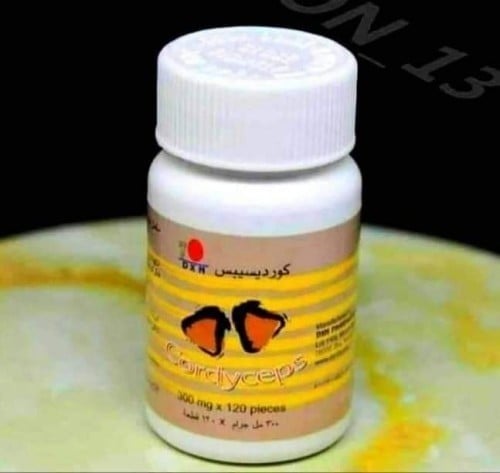 حبوب الكوردسيبس (Cordyceps)