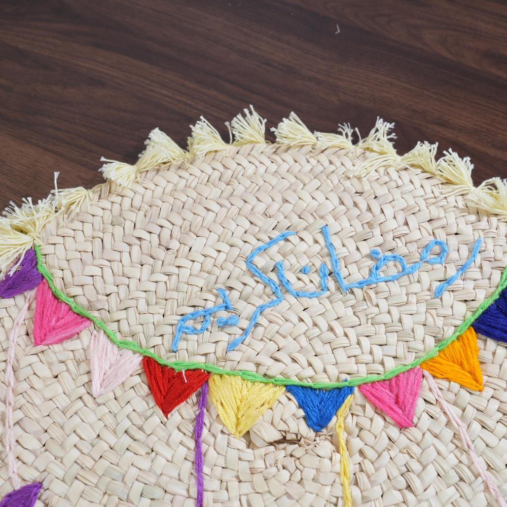 مفارش رمضانية للعزائم