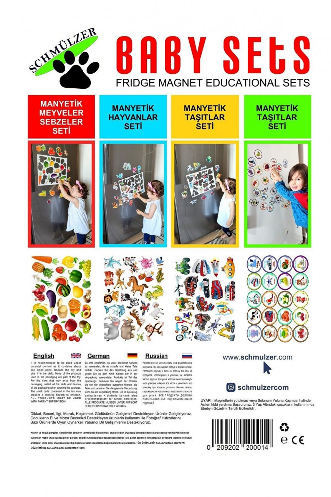 لعبة تعليمية على شكل قالب بولتاك المغناطيسي