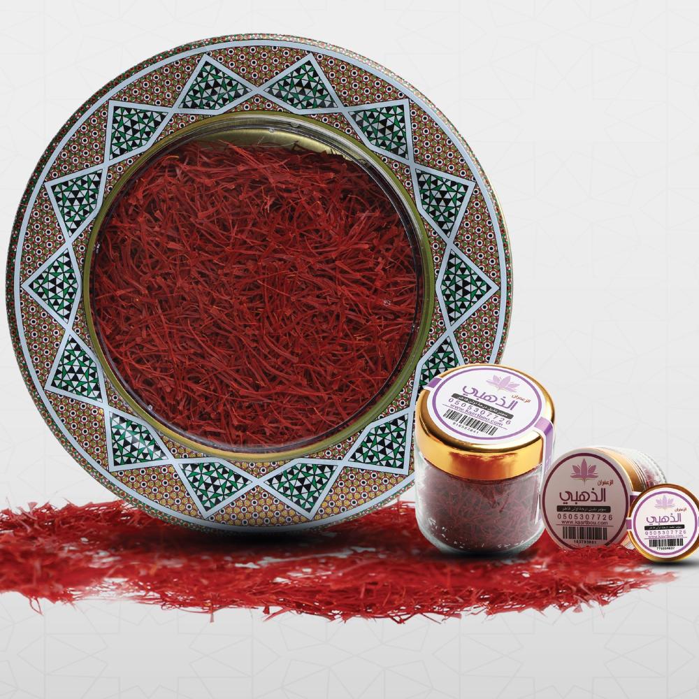 فوائد الزعفران الصحية والجمالية