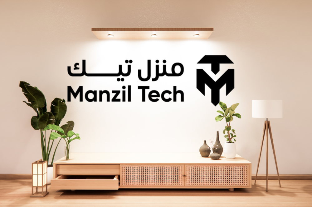 متجر منزل تيك