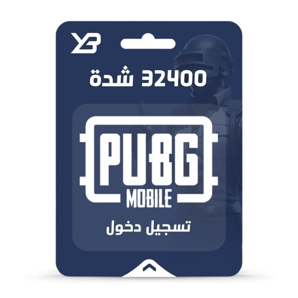 32400 شدة