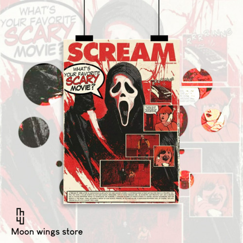 بوستر - scream