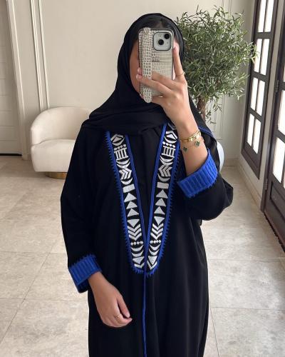 Indigo Abaya