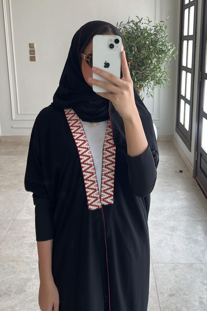 Burgundy Abaya oiaabayas