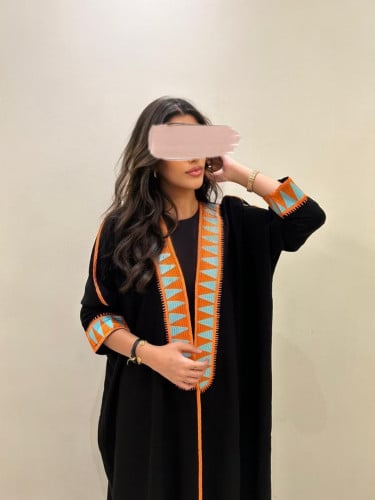 Orange Abaya
