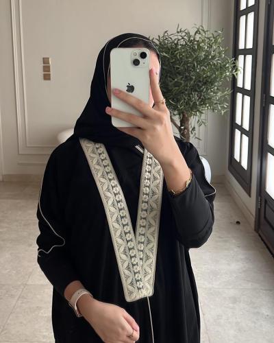 Floral Abaya