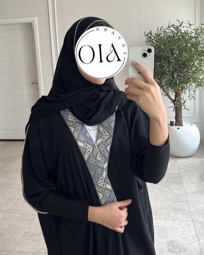 Limited Addition Abaya