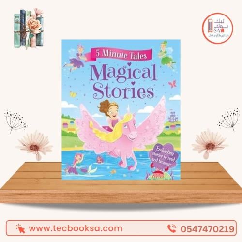 5 Minute Tales Magical Stories