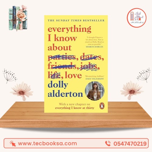 Everything I Know About Love