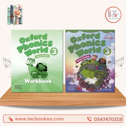 OXFORD WORLD PHONICES LEVEL 3 BOOK+HOMEWORK