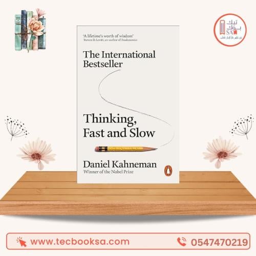 thinking fast and slow