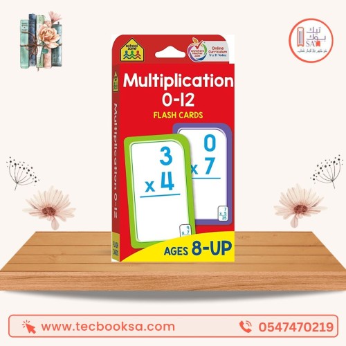 School Zone - Multiplication 0-12 Flash Cards, Age...