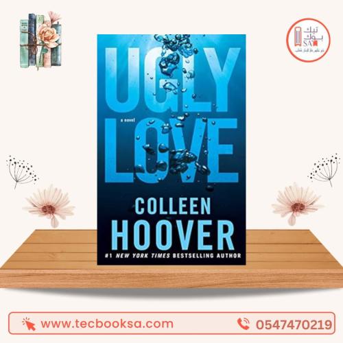 ugly love
