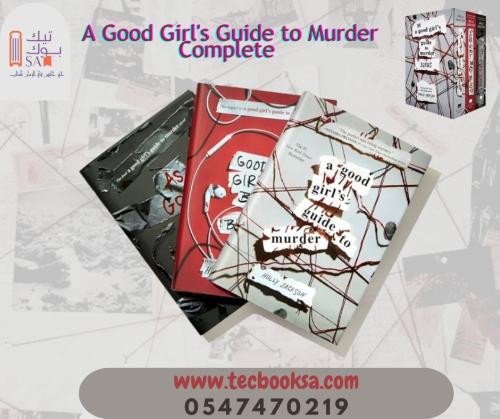 A Good Girl's Guide to Murder Series Boxed Set 1/3