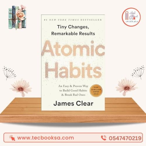 Atomic Habits