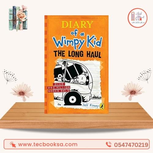 WIMPY KID THE LONG HAUL