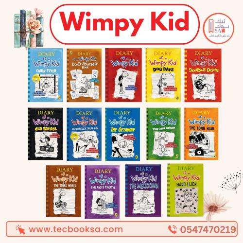 Wimpy Kid (14 title)-Packed