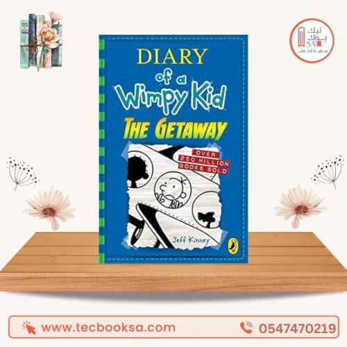 WIMPY KID THE GETAWAY